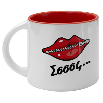 Σσσσς..., Κούπα κεραμική 400ml Λευκή/Κόκκινη