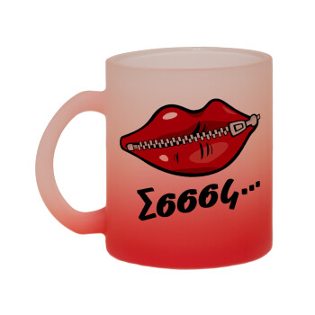 Σσσσς..., Κούπα γυάλινη δίχρωμη με βάση το κόκκινο ματ, 330ml