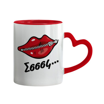 Σσσσς..., Mug heart red handle, ceramic, 330ml