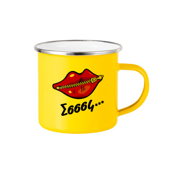 Σσσσς..., Yellow Enamel Metallic Cup 360ml