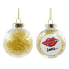 Στολίδι Χριστουγεννιάτικη μπάλα δένδρου διάφανη με χρυσό γέμισμα 8cm