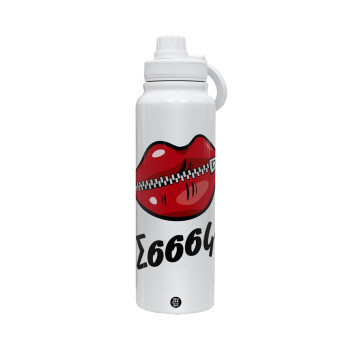 Σσσσς..., 1L Stainless Steel Thermal Bottle with Phone Holder & Double Wall Insulation