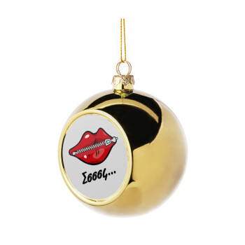 Σσσσς..., Golden Christmas tree ball ornament 8cm