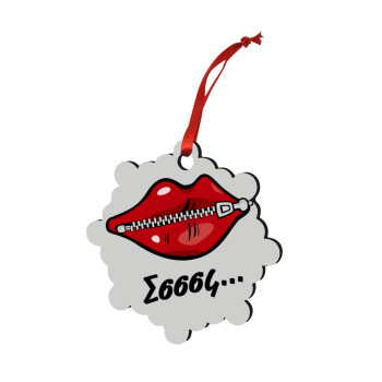 Σσσσς..., Στολίδι Χριστουγεννιάτικο στολίδι snowflake ξύλινο 7.5cm