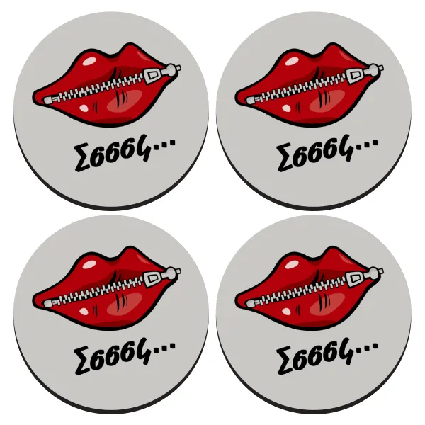 Σσσσς... — SET of 4 round wooden coasters (9cm)