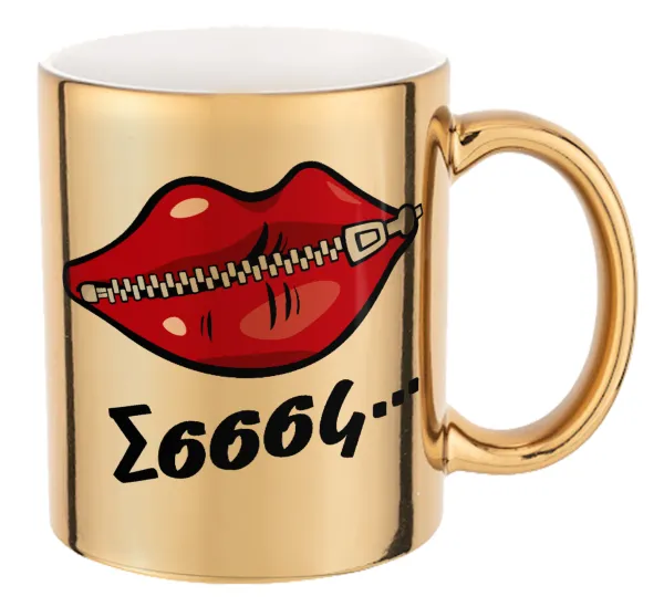 Σσσσς... — Mug ceramic, gold mirror, 330ml