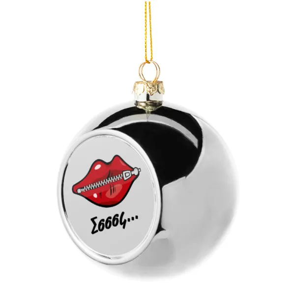 Σσσσς... — Silver 8cm Christmas tree ball ornament