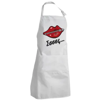 Σσσσς..., Adult Chef Apron (with sliders and 2 pockets)