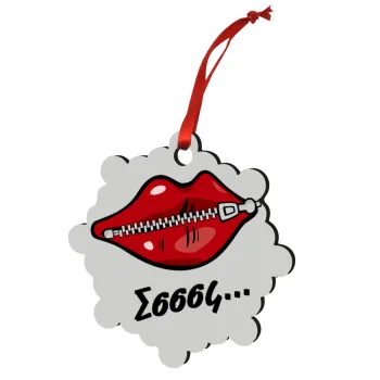 Σσσσς..., Στολίδι Χριστουγεννιάτικο στολίδι snowflake ξύλινο 7.5cm