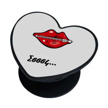 Σσσσς..., Phone Holders Stand  καρδιά Μαύρο Βάση Στήριξης Κινητού στο Χέρι