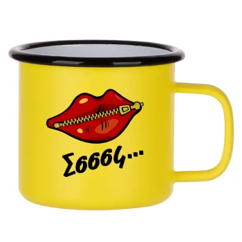 Σσσσς..., Metallic enamel MATT Yellow cup 360ml