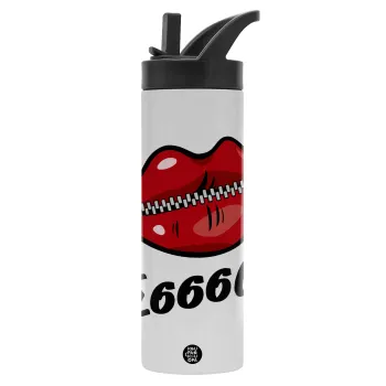 Σσσσς..., Μεταλλικό παγούρι θερμός με καλαμάκι & χειρολαβή, ανοξείδωτο ατσάλι (Stainless steel 304), διπλού τοιχώματος, 600ml