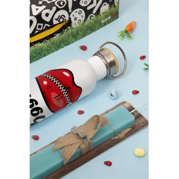 Σσσσς..., Πασχαλινή Λαμπάδα με παγούρι μεταλλικό (620ml, stainless steel) & κερί αρωματικό πλακέ (30cm) (ΤΙΡΚΟΥΑΖ)