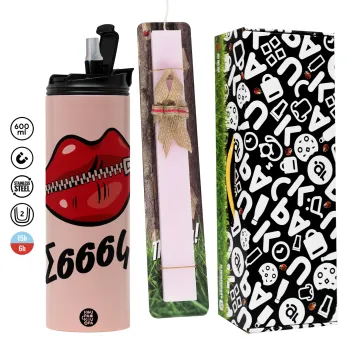 Σσσσς..., Easter candle,Travel Tumbler 2 Lids, with metal straw & cleaning brush & aromatic flat candle (30cm) (PINK)