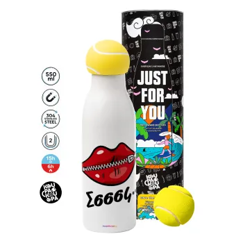 Σσσσς..., Μπάλα τένις μεταλλικό παγούρι θερμός, διπλού τοιχώματος, 550ml