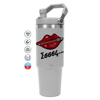 Σσσσς..., ΓΚΡΙ χρώματος Θερμός Ανοξείδωτο 890ml (30oz) με χερούλι