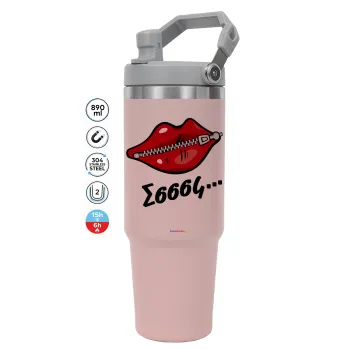 Σσσσς..., ΡΟΖ χρώματος Θερμός Ανοξείδωτο 890ml (30oz) με χερούλι