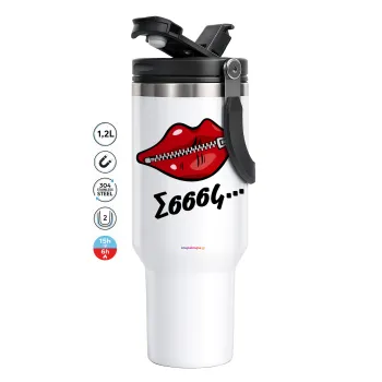 Σσσσς..., Mega Tumbler με καπάκι, διπλού τοιχώματος (θερμό) 1,2L