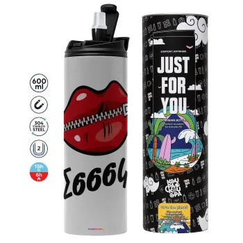 Σσσσς..., Tumbler ποτήρι θερμό ΓΚΡΙ από ανοξείδωτο ατσάλι 600ml