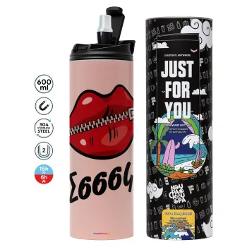 Σσσσς..., Tumbler ποτήρι θερμό ΡΟΖ από ανοξείδωτο ατσάλι 600ml