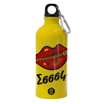 Σσσσς..., Water bottle 600ml