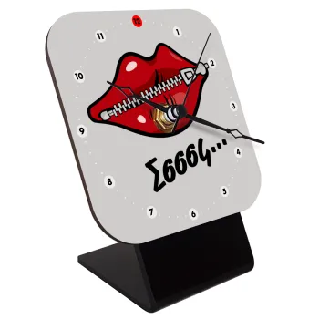 Σσσσς..., Quartz Wooden table clock with hands (10cm)