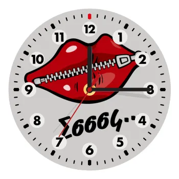 Σσσσς..., Ρολόι τοίχου ξύλινο (20cm)