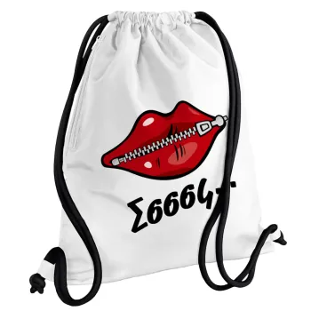 Σσσσς..., Backpack pouch GYMBAG white, with pocket (40x48cm) & thick cords