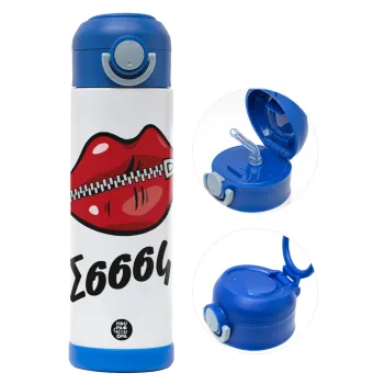Σσσσς..., Children's hot water bottle, stainless steel, with safety straw, BLUE (500ml)