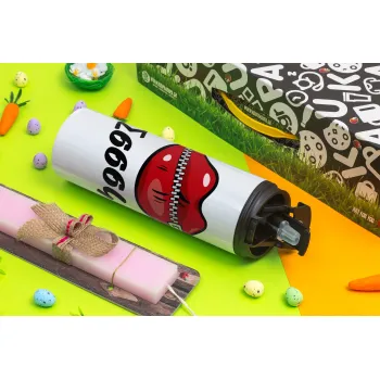 Σσσσς..., Πασχαλινή Λαμπάδα με Travel Tumbler θερμό με διπλό καπάκι (600ml, BPA free) & κερί αρωματικό πλακέ (30cm) (ΡΟΖ)