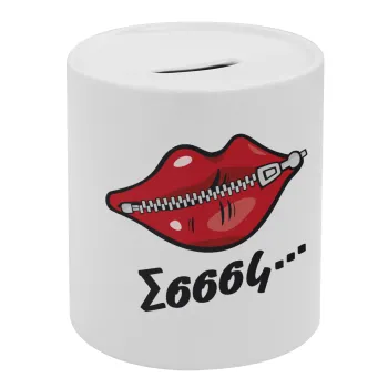 Σσσσς..., Κουμπαράς πορσελάνης με τάπα