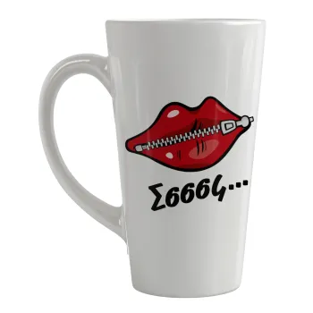 Σσσσς..., Κούπα κωνική Latte Μεγάλη, κεραμική, 450ml