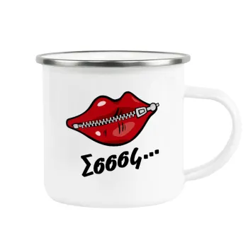 Σσσσς..., Metallic enamel cup white 360ml