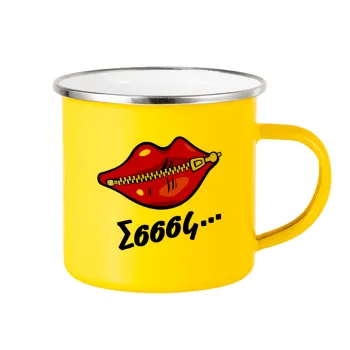 Σσσσς..., Yellow Enamel Metallic Cup 360ml