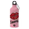 Water bottle 600ml