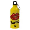 Water bottle 600ml