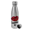 Metallic water bottle, stainless steel, 750ml