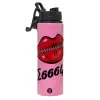 Metallic water bottle with safety lid, 850ml aluminum