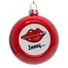 Red Christmas tree ornament bauble 8cm