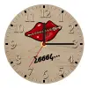 Ρολόι τοίχου ξύλινο plywood (20cm)