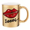 Mug ceramic, gold mirror, 330ml