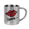 Mug Stainless steel double wall 300ml