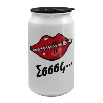Σσσσς..., Κούπα ταξιδιού μεταλλική με καπάκι (tin-can) 500ml