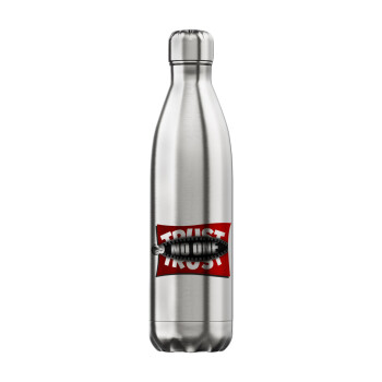 Trust no one... (zipper), Μεταλλικό παγούρι θερμός Inox (Stainless steel), διπλού τοιχώματος, 750ml