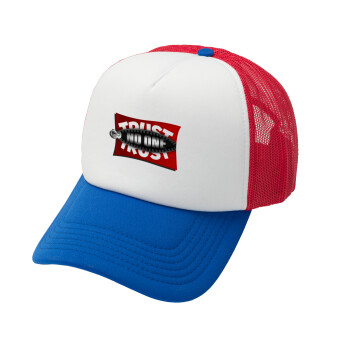 Trust no one... (zipper), Καπέλο Ενηλίκων Soft Trucker με Δίχτυ Red/Blue/White (POLYESTER, ΕΝΗΛΙΚΩΝ, UNISEX, ONE SIZE)