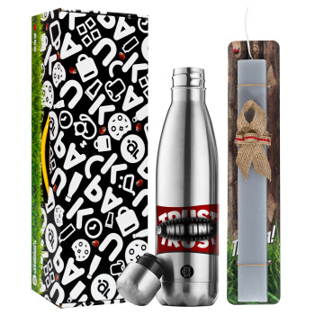 Trust no one... (zipper), Easter Set, metallic stainless thermos flask (500ml) & scented flat Easter candle (30cm) (GRAY)