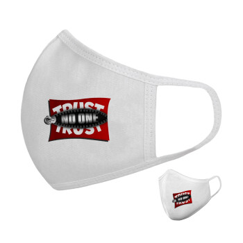 Trust no one... (zipper), Μάσκα υφασμάτινη υψηλής άνεσης παιδική (Δώρο πλαστική θήκη)