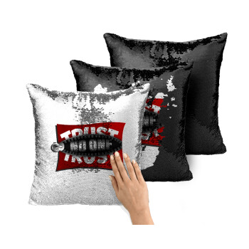 Trust no one... (zipper), Μαξιλάρι καναπέ Μαγικό Μαύρο με πούλιες 40x40cm περιέχεται το γέμισμα