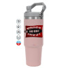 ΡΟΖ χρώματος Θερμός Ανοξείδωτο 890ml (30oz) με χερούλι