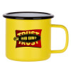 Metallic enamel MATT Yellow cup 360ml